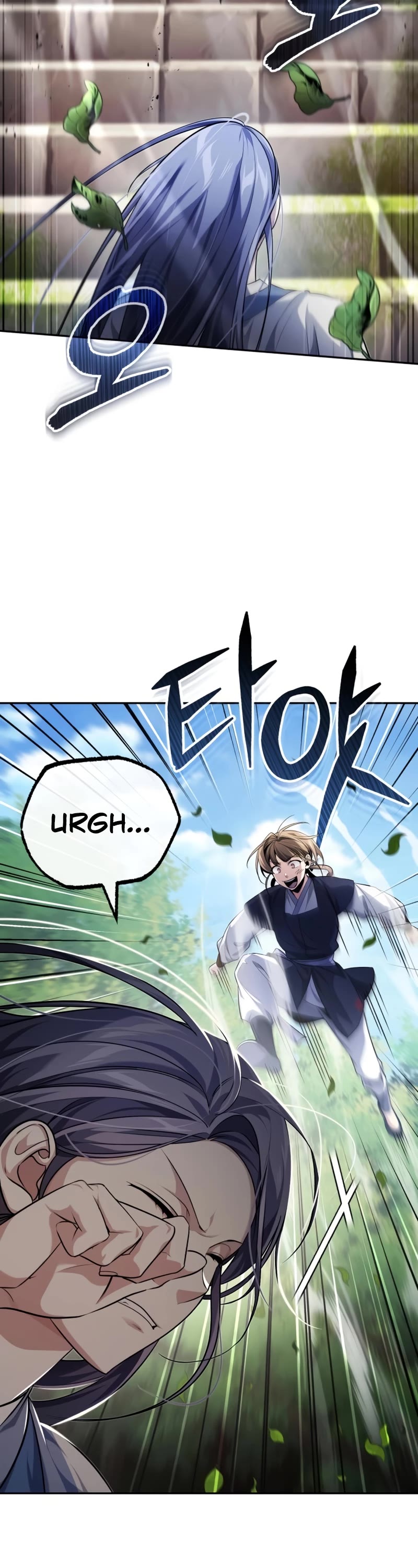 Baek Clan's Terminally Ill Young Master chapter 21 page 46