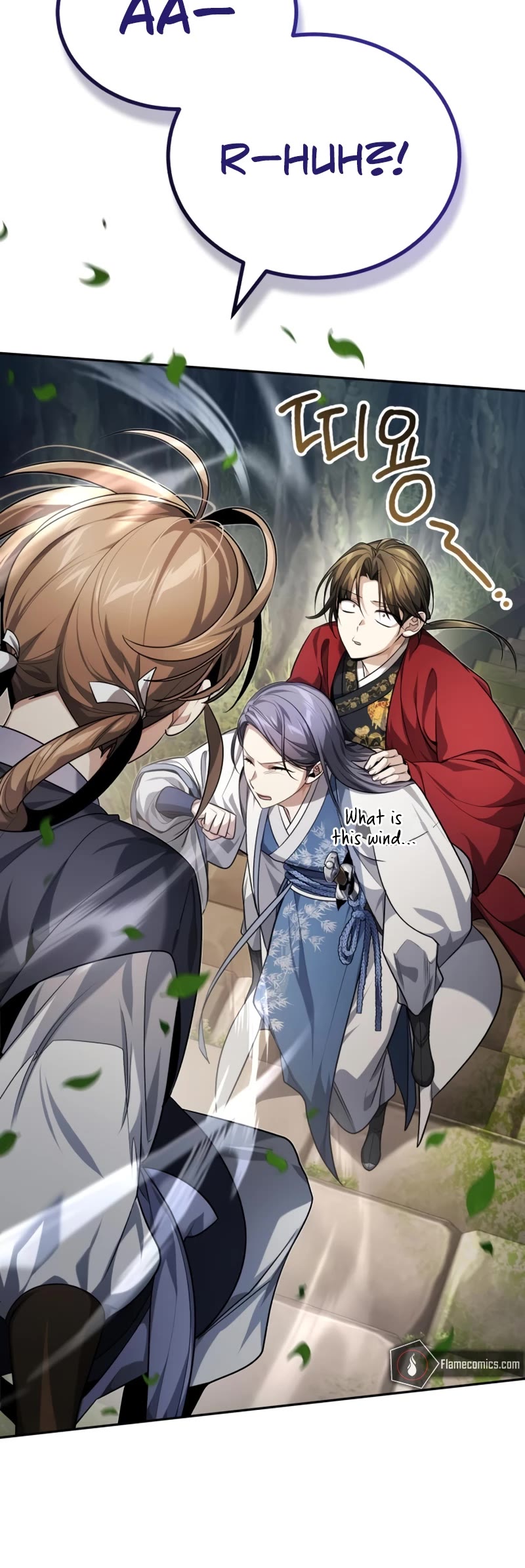 Baek Clan's Terminally Ill Young Master chapter 21 page 48