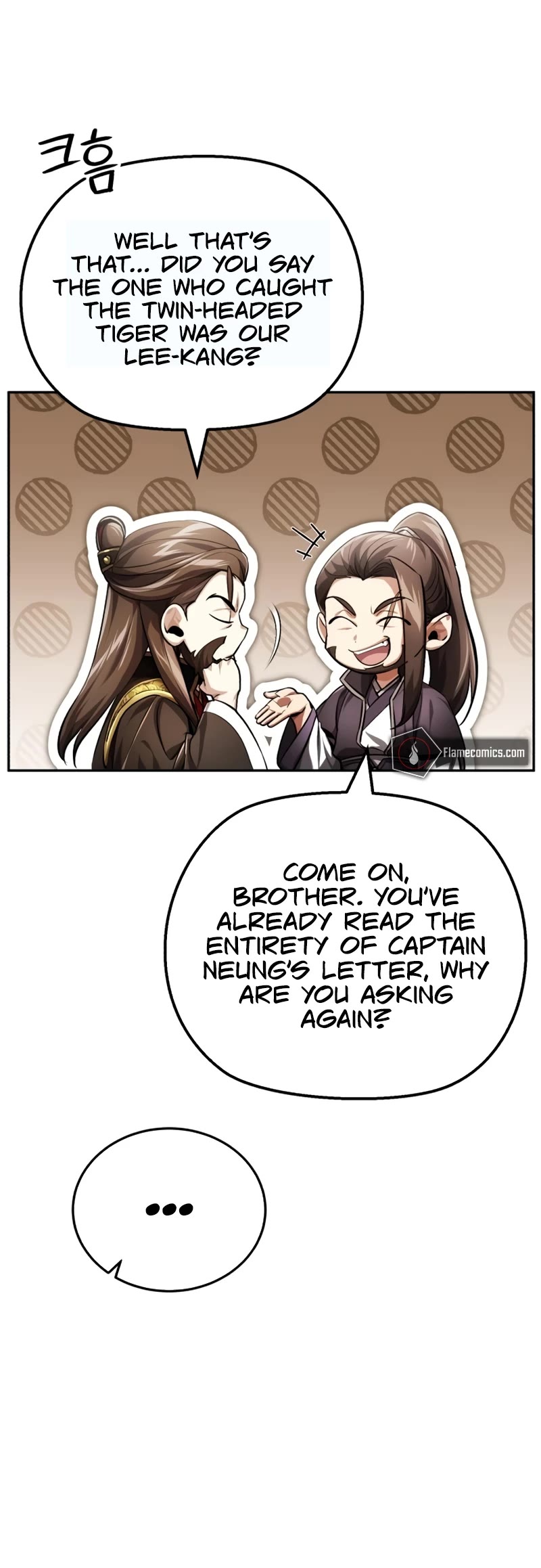 Baek Clan's Terminally Ill Young Master chapter 21 page 5