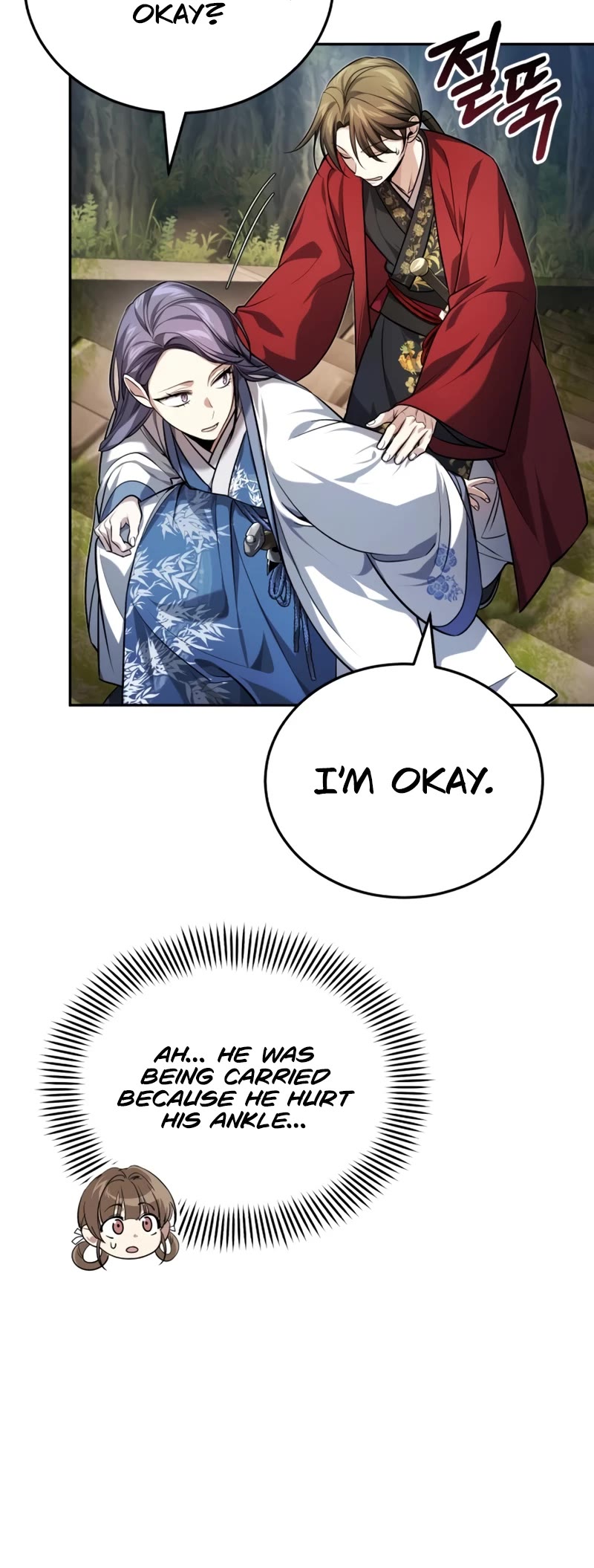 Baek Clan's Terminally Ill Young Master chapter 21 page 55