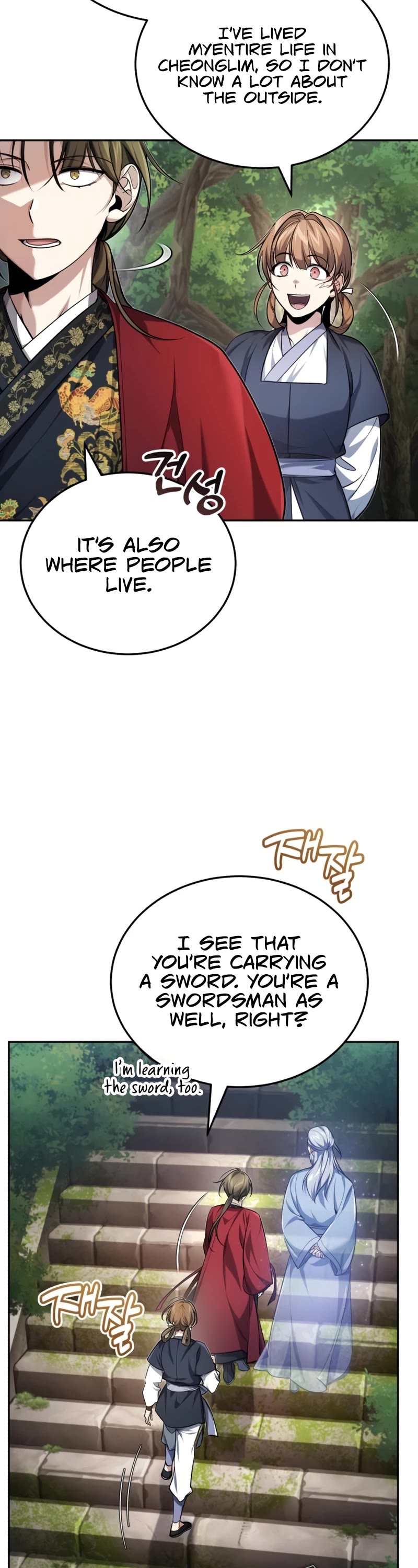 Baek Clan's Terminally Ill Young Master chapter 21 page 58