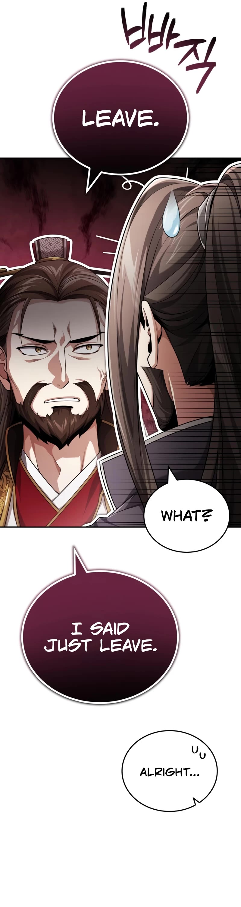 Baek Clan's Terminally Ill Young Master chapter 21 page 6