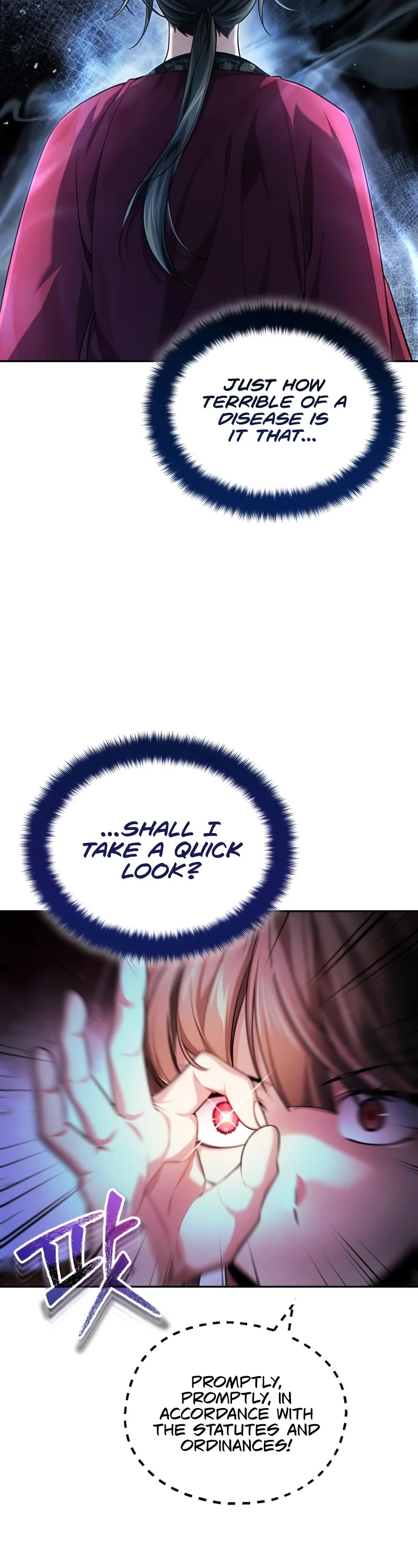 Baek Clan's Terminally Ill Young Master chapter 21 page 62