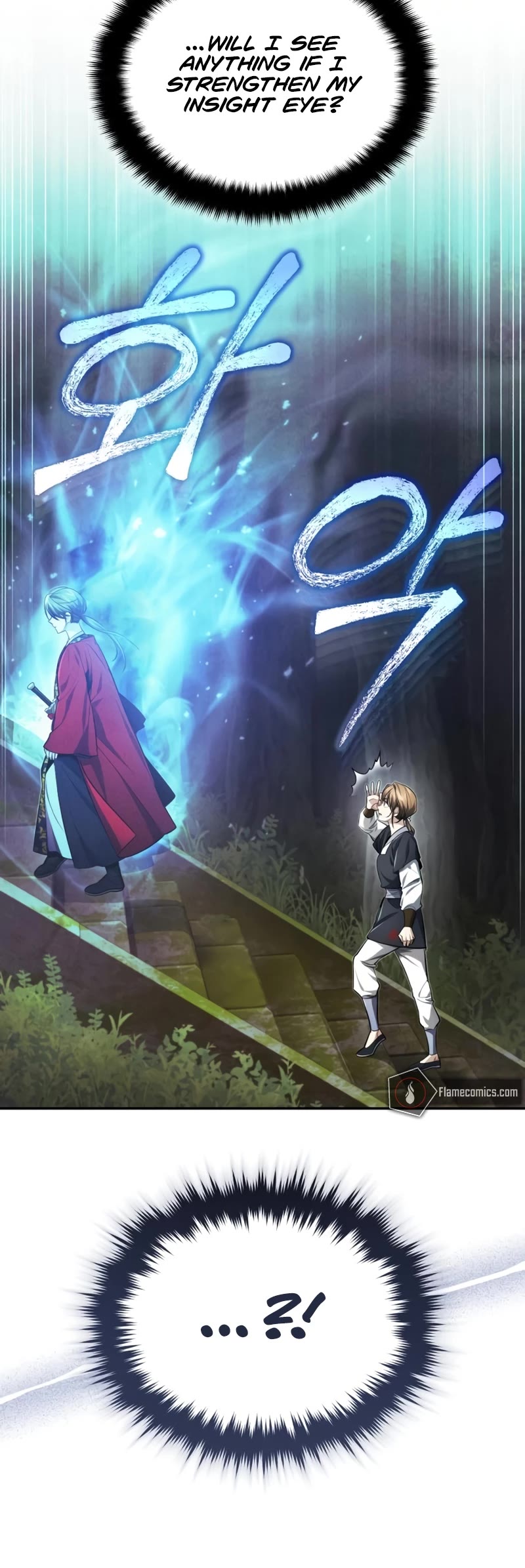 Baek Clan's Terminally Ill Young Master chapter 21 page 64