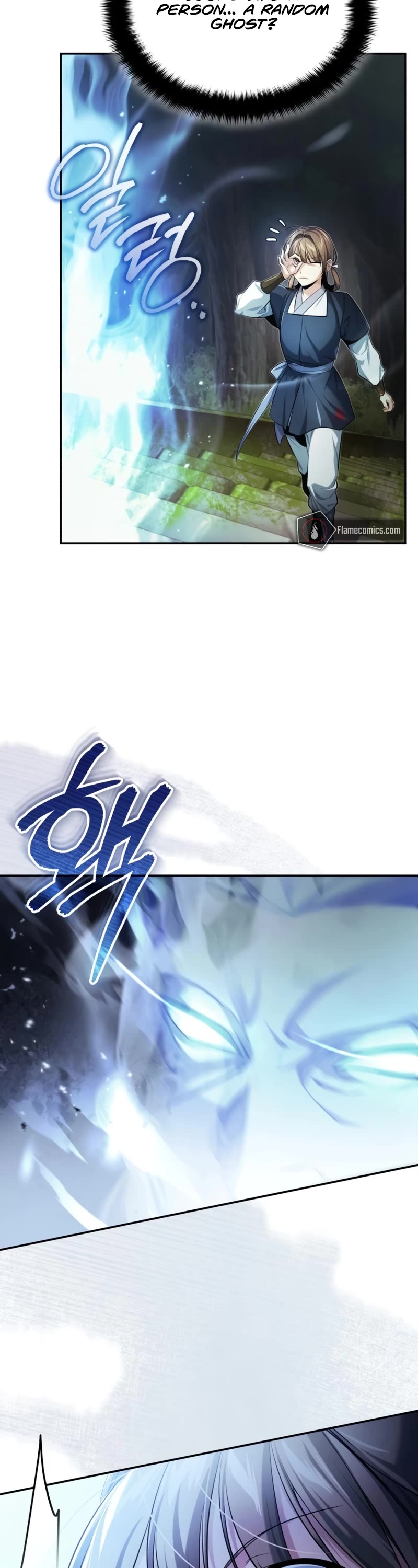 Baek Clan's Terminally Ill Young Master chapter 21 page 66