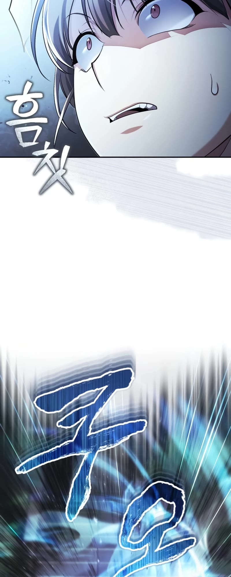 Baek Clan's Terminally Ill Young Master chapter 21 page 67