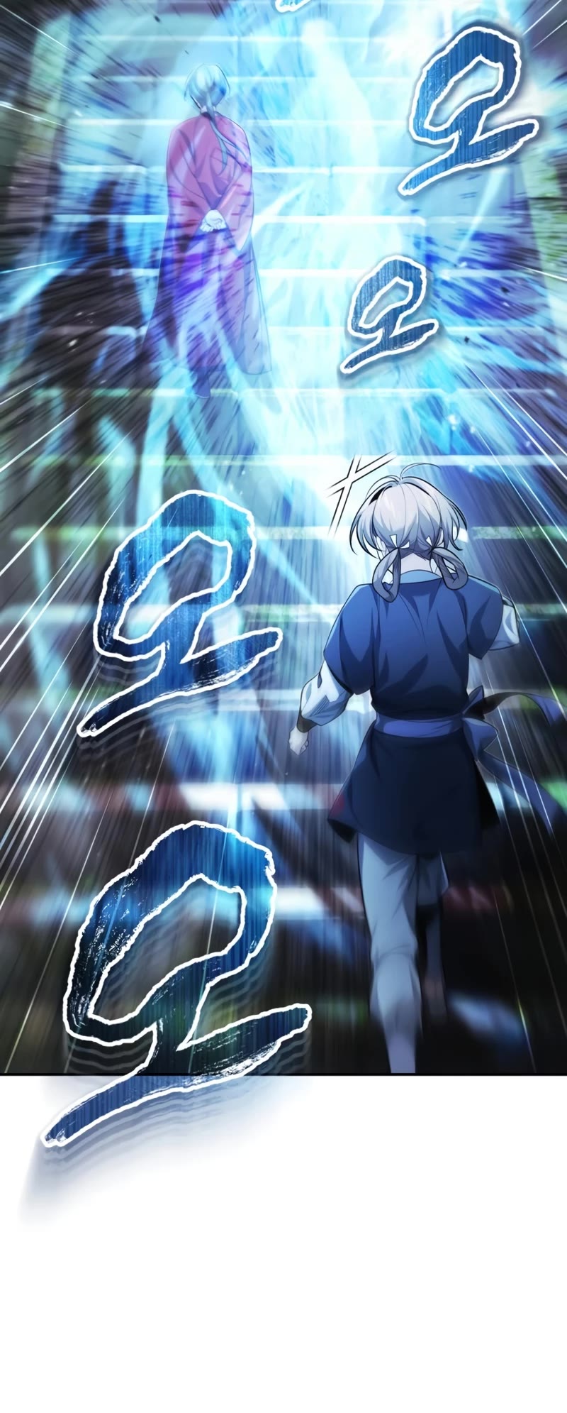 Baek Clan's Terminally Ill Young Master chapter 21 page 68