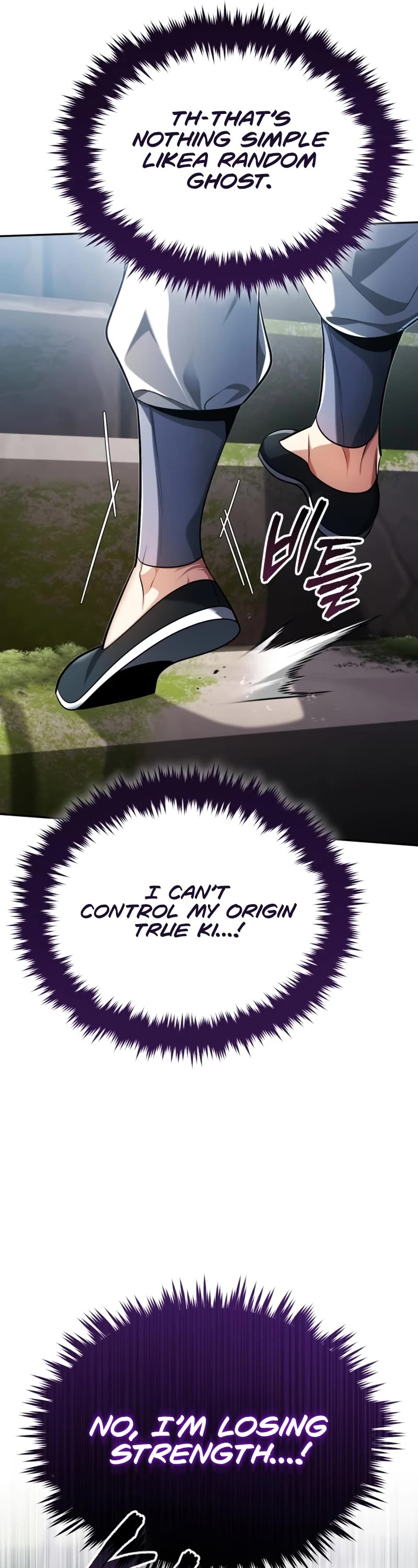 Baek Clan's Terminally Ill Young Master chapter 21 page 69