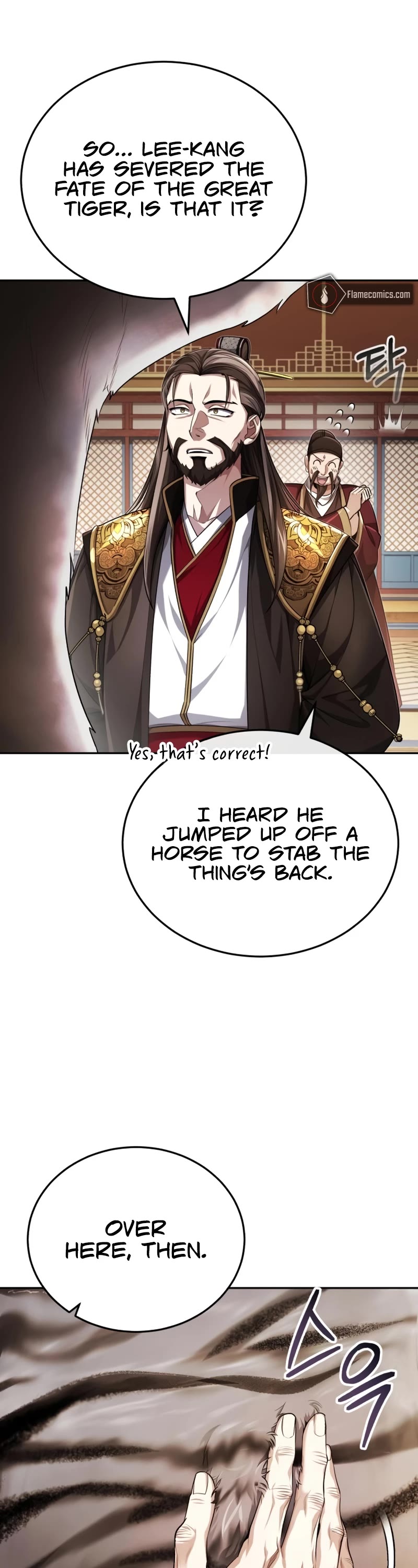 Baek Clan's Terminally Ill Young Master chapter 21 page 7