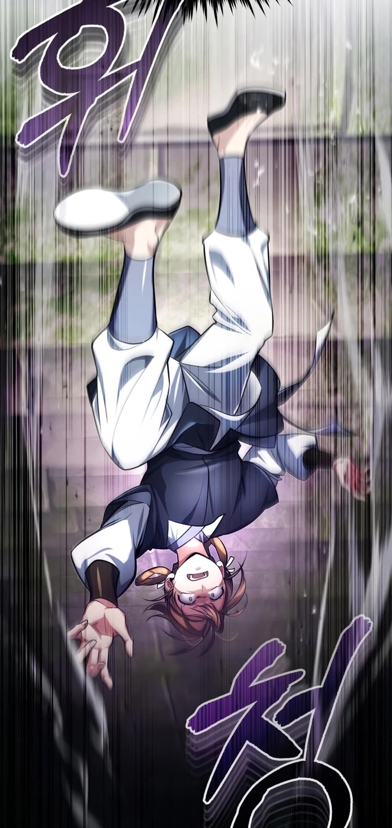 Baek Clan's Terminally Ill Young Master chapter 21 page 70