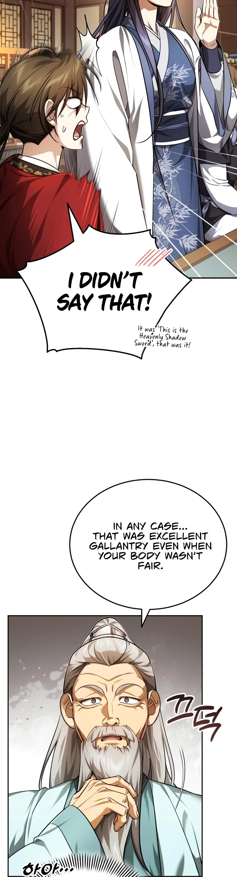 Baek Clan's Terminally Ill Young Master chapter 22 page 11