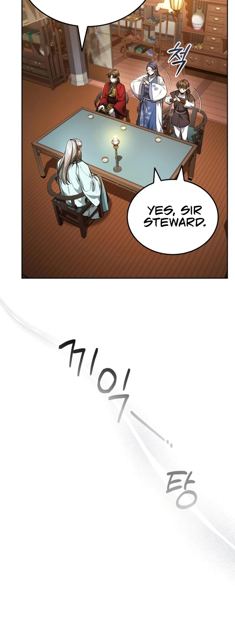 Baek Clan's Terminally Ill Young Master chapter 22 page 16