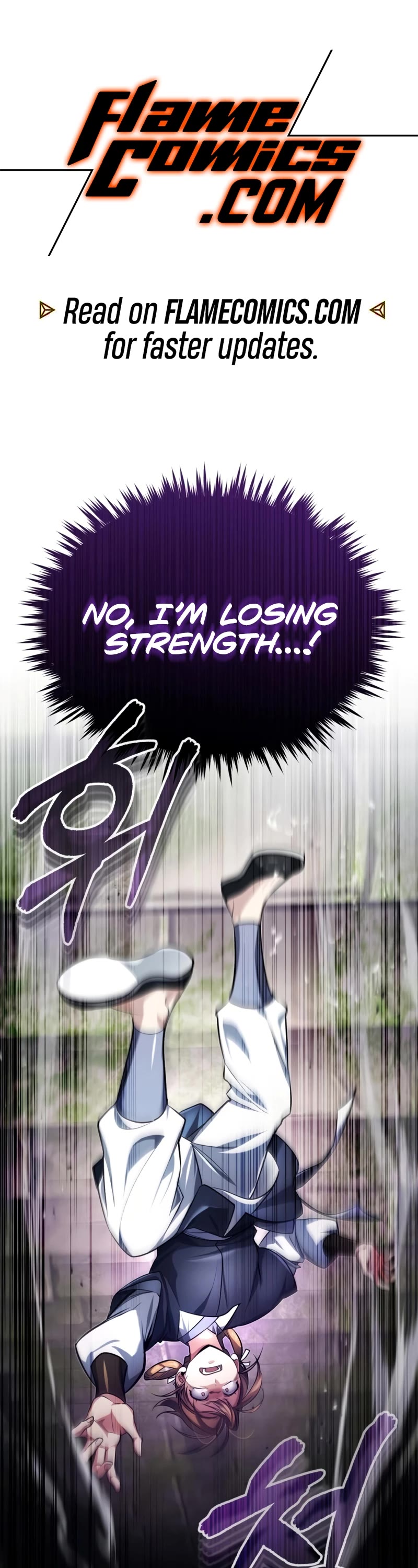 Baek Clan's Terminally Ill Young Master chapter 22 page 2