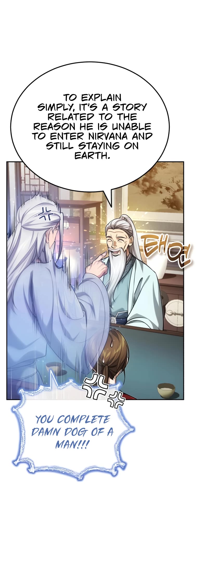 Baek Clan's Terminally Ill Young Master chapter 22 page 28