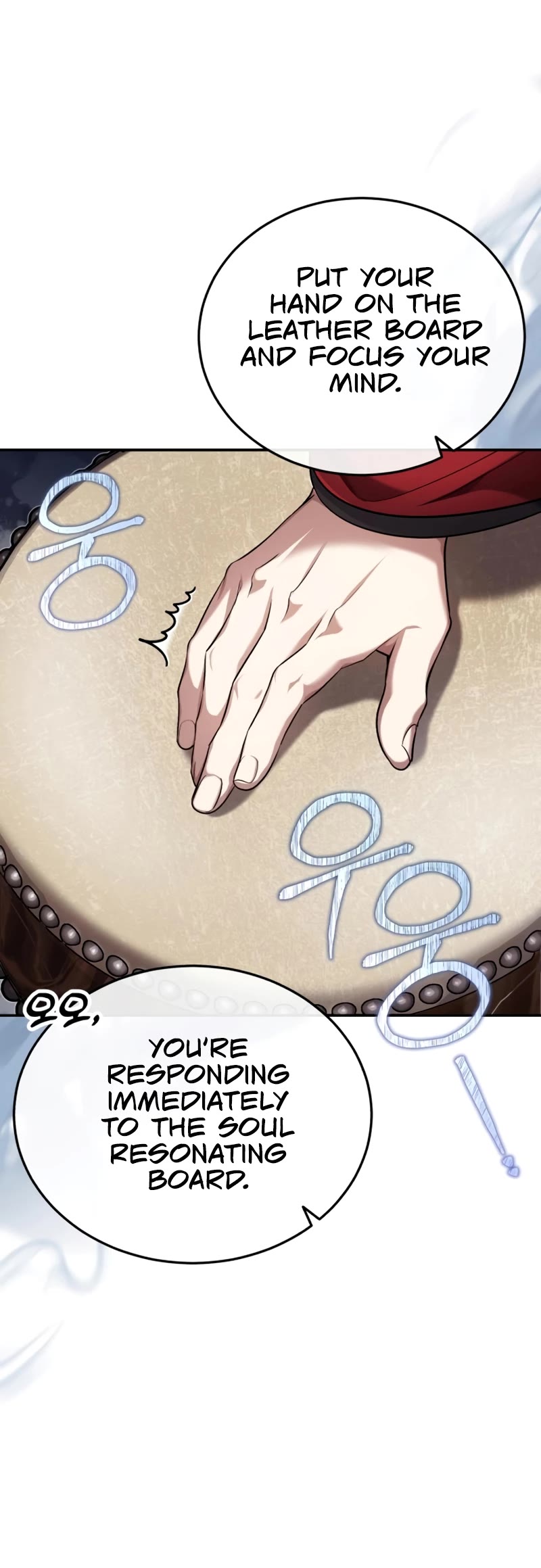 Baek Clan's Terminally Ill Young Master chapter 22 page 32