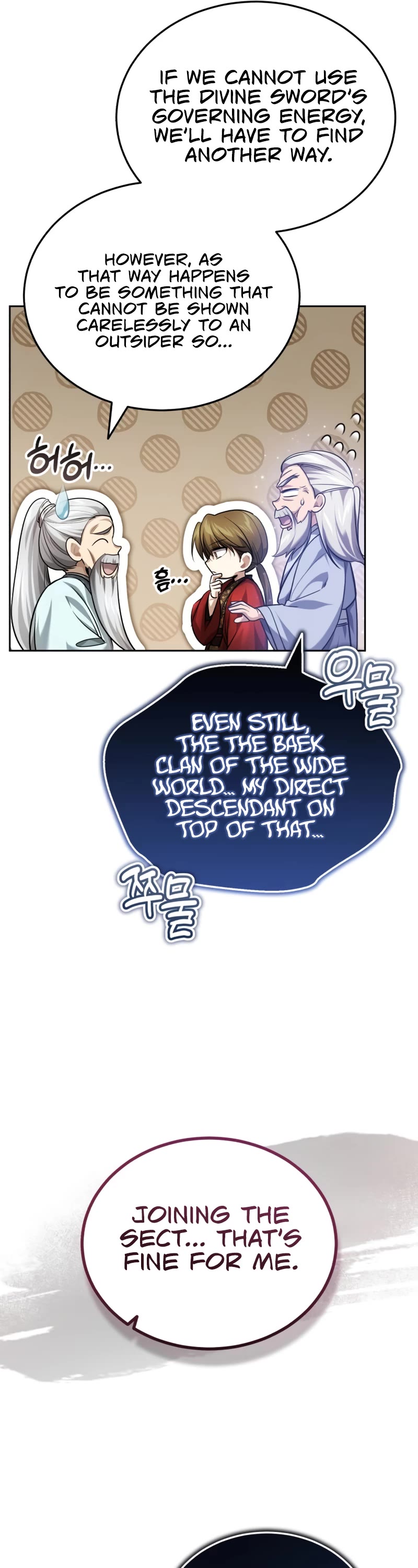 Baek Clan's Terminally Ill Young Master chapter 22 page 45