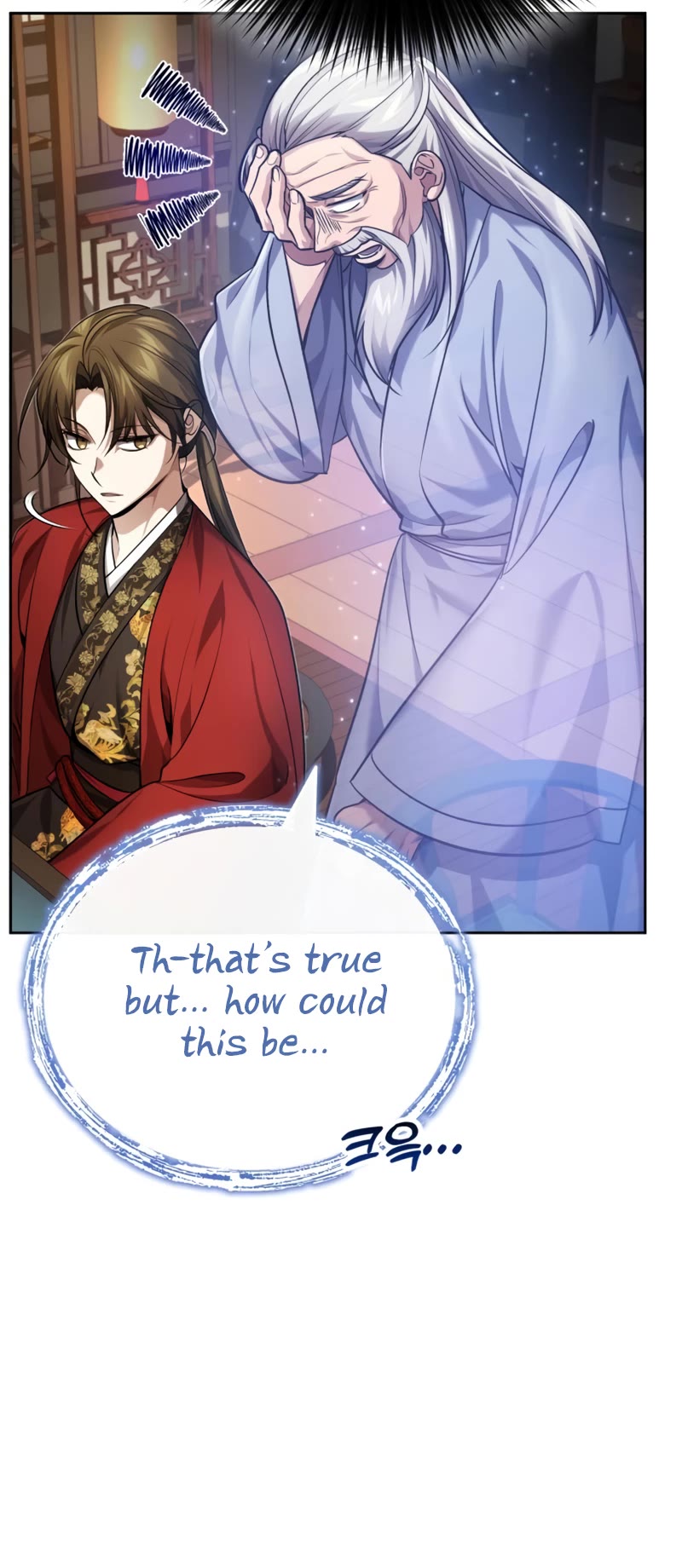 Baek Clan's Terminally Ill Young Master chapter 22 page 48