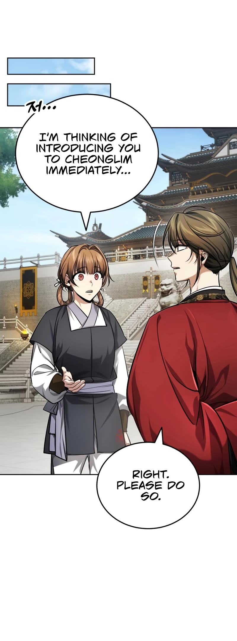 Baek Clan's Terminally Ill Young Master chapter 22 page 55