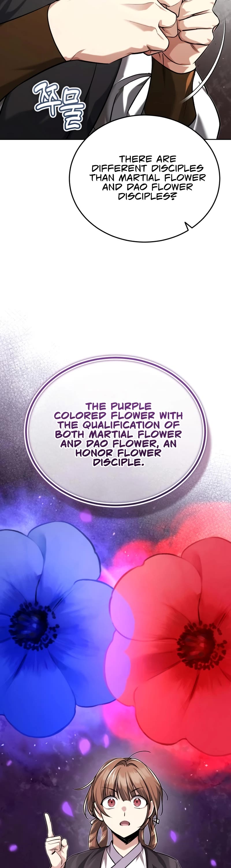 Baek Clan's Terminally Ill Young Master chapter 22 page 66