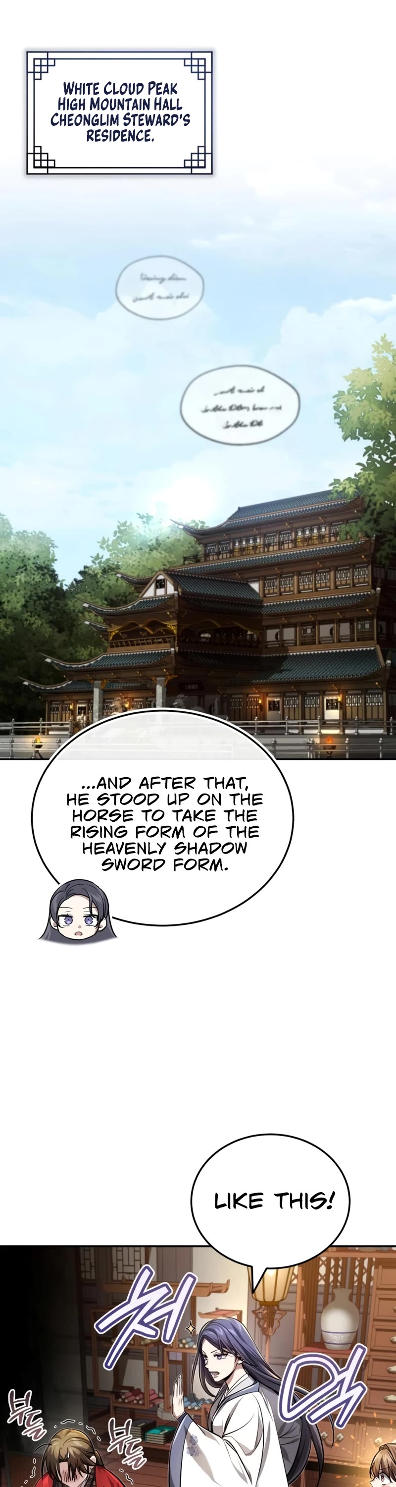 Baek Clan's Terminally Ill Young Master chapter 22 page 7