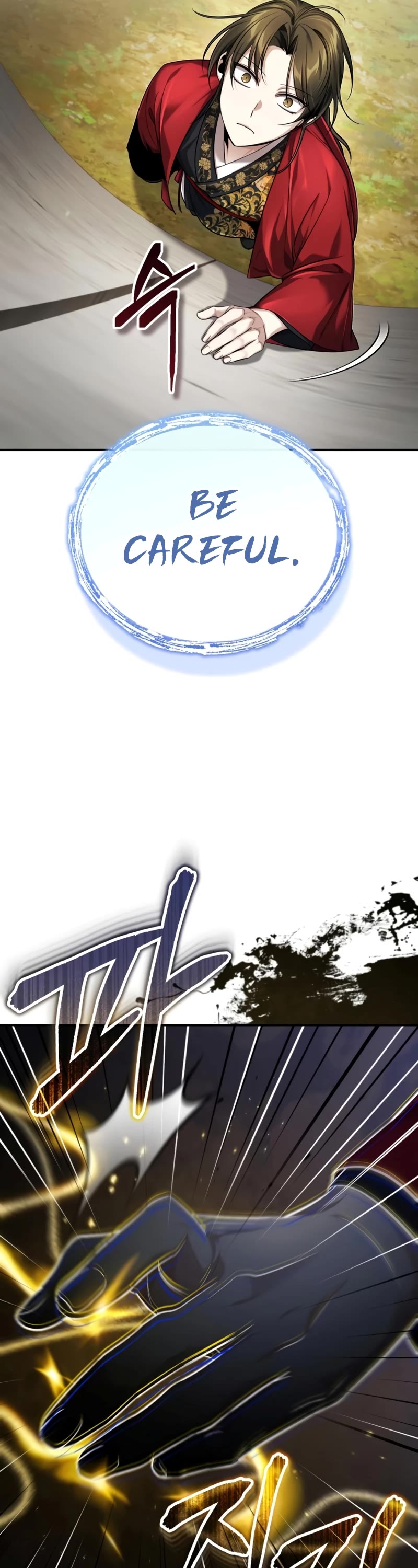 Baek Clan's Terminally Ill Young Master chapter 23 page 11