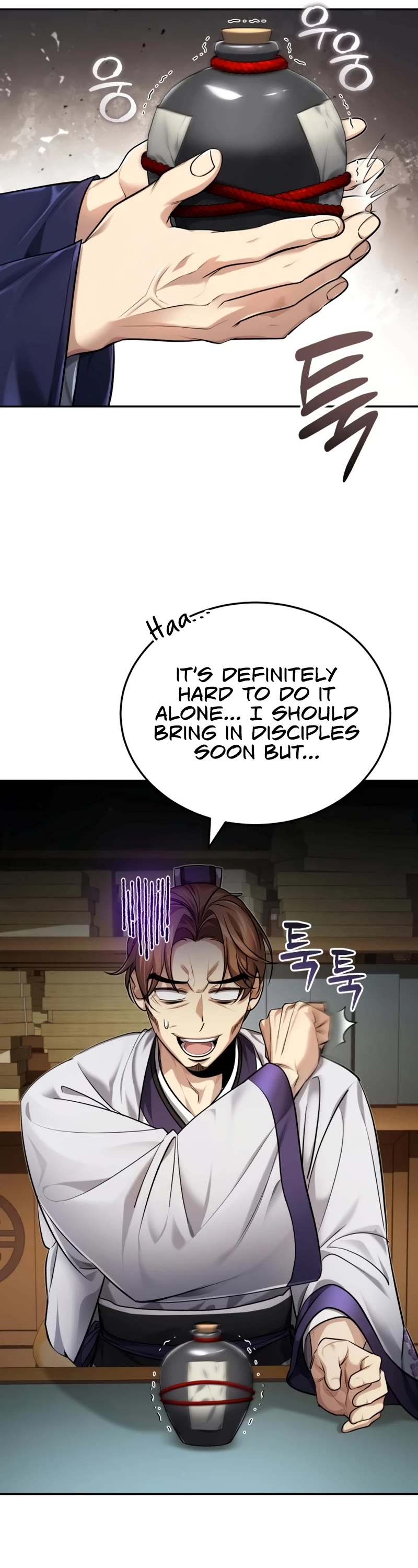 Baek Clan's Terminally Ill Young Master chapter 23 page 18