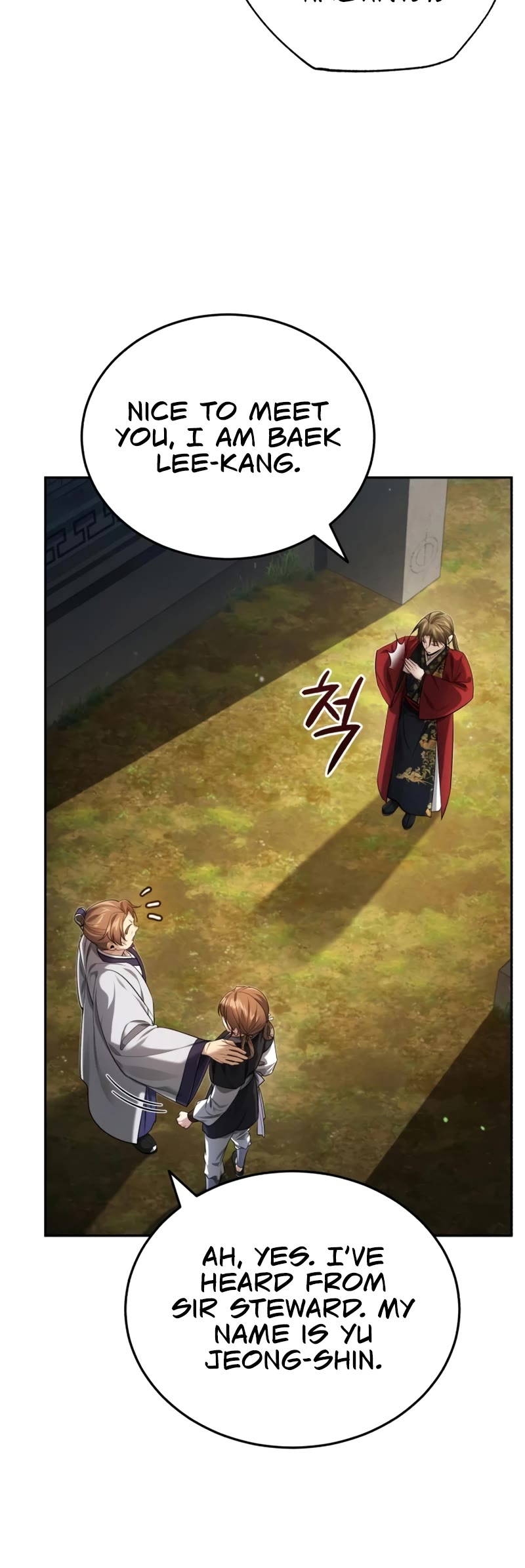 Baek Clan's Terminally Ill Young Master chapter 23 page 29