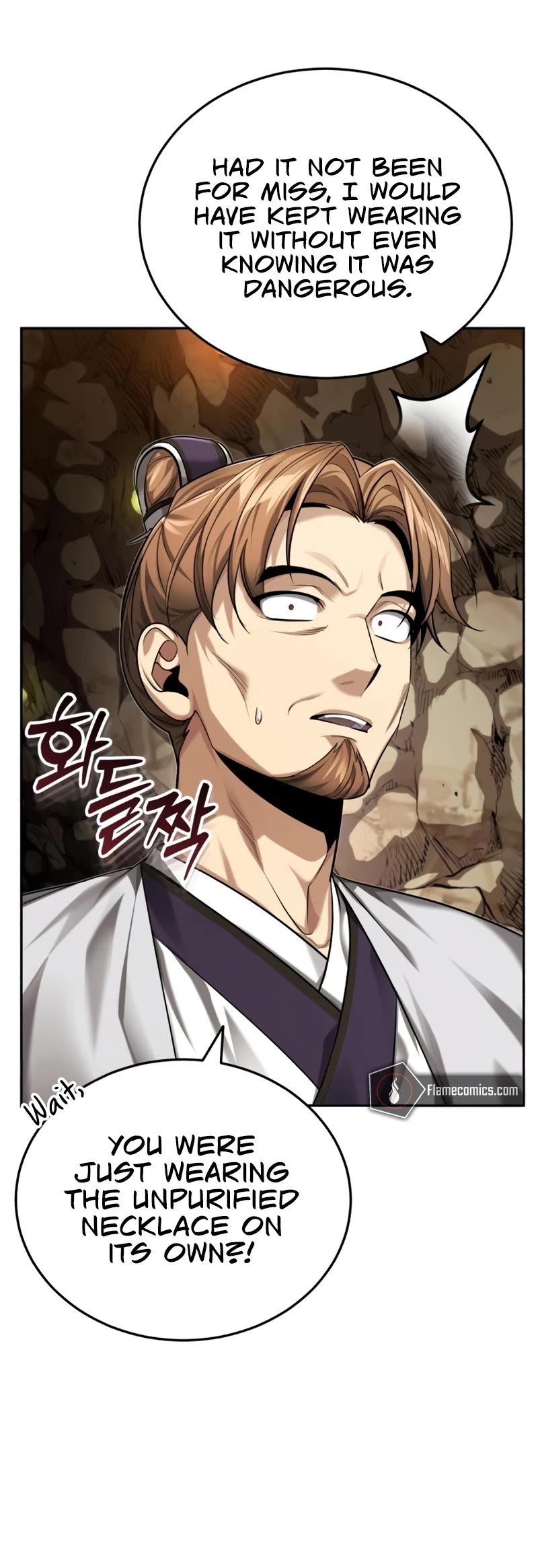 Baek Clan's Terminally Ill Young Master chapter 23 page 37