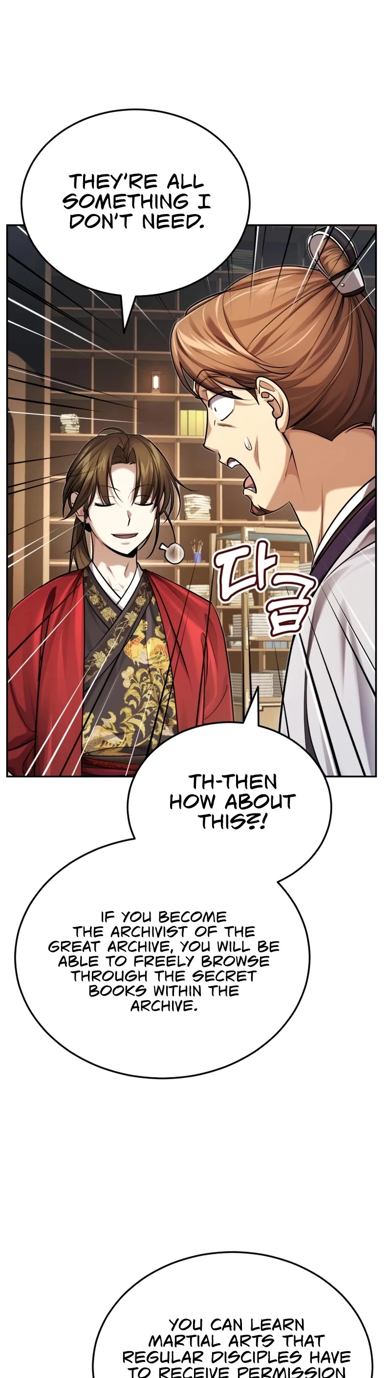 Baek Clan's Terminally Ill Young Master chapter 23 page 51