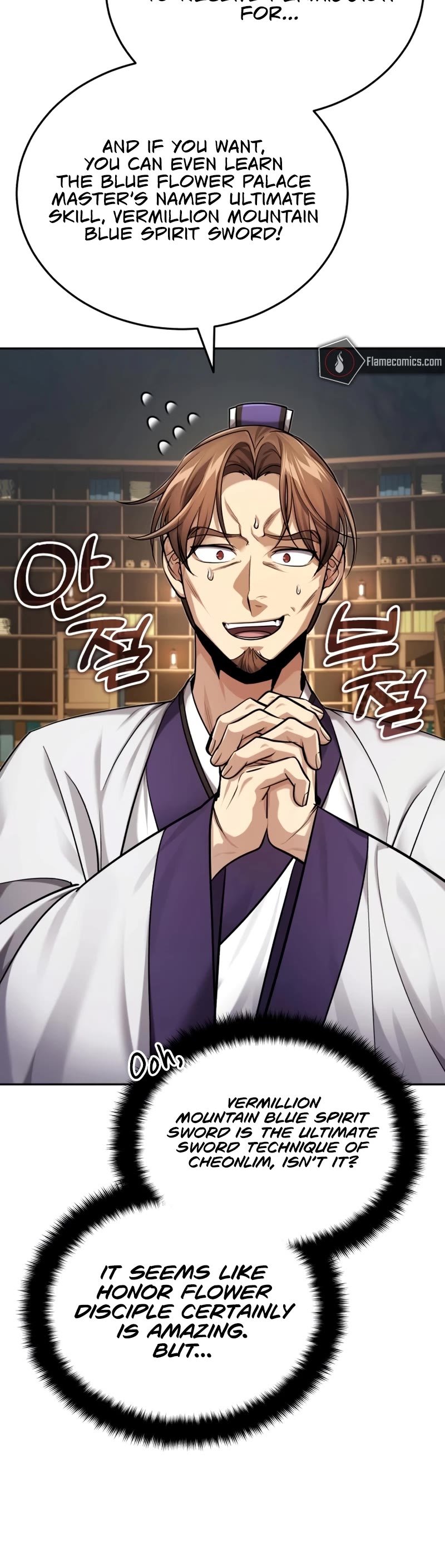 Baek Clan's Terminally Ill Young Master chapter 23 page 52