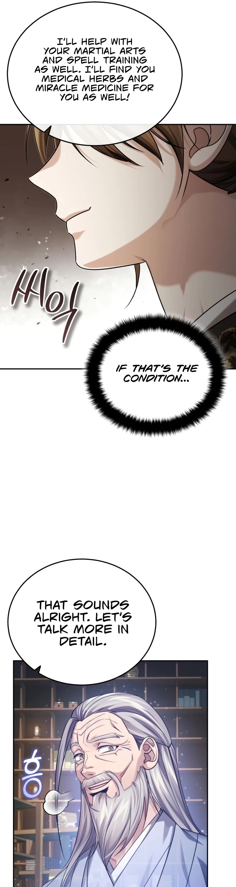 Baek Clan's Terminally Ill Young Master chapter 23 page 57