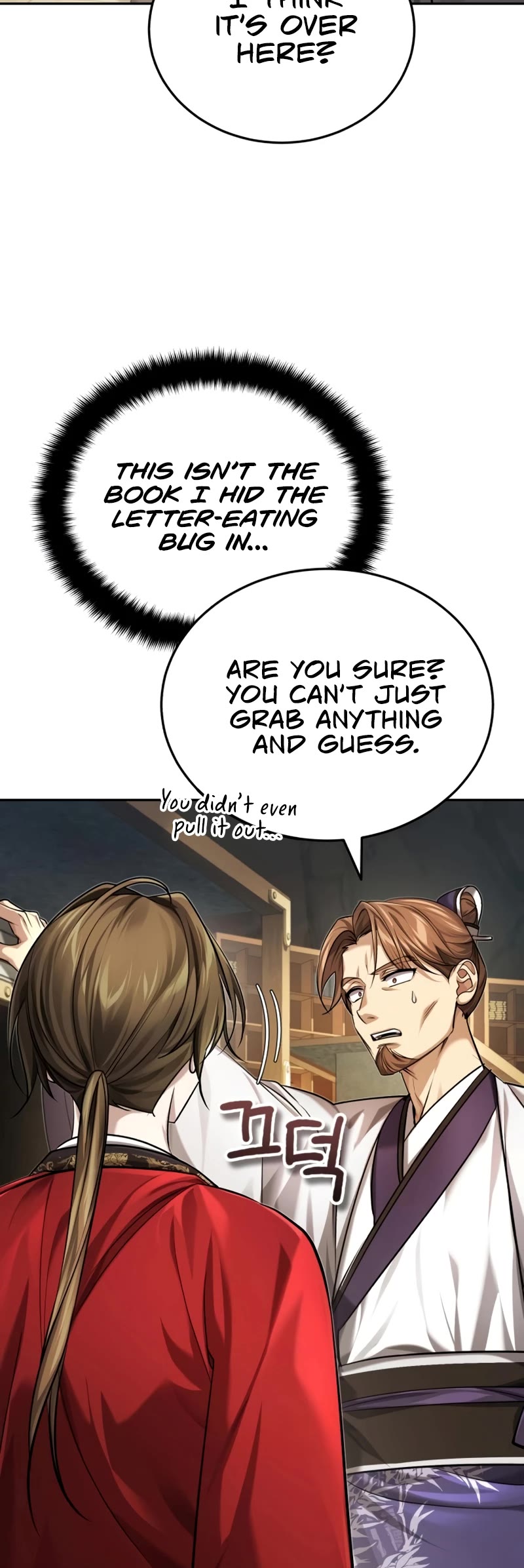 Baek Clan's Terminally Ill Young Master chapter 23 page 66