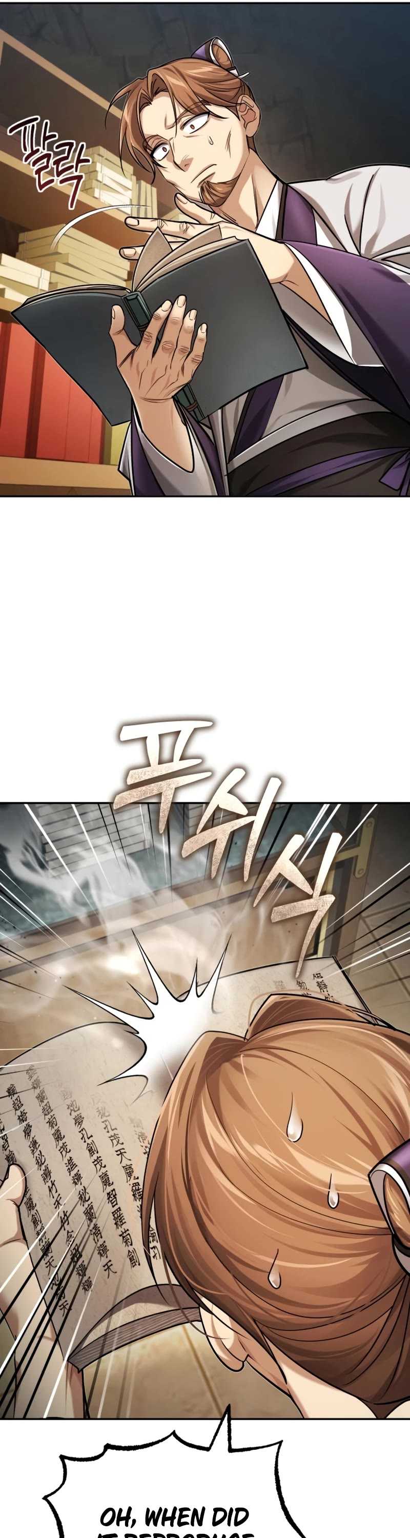 Baek Clan's Terminally Ill Young Master chapter 23 page 68