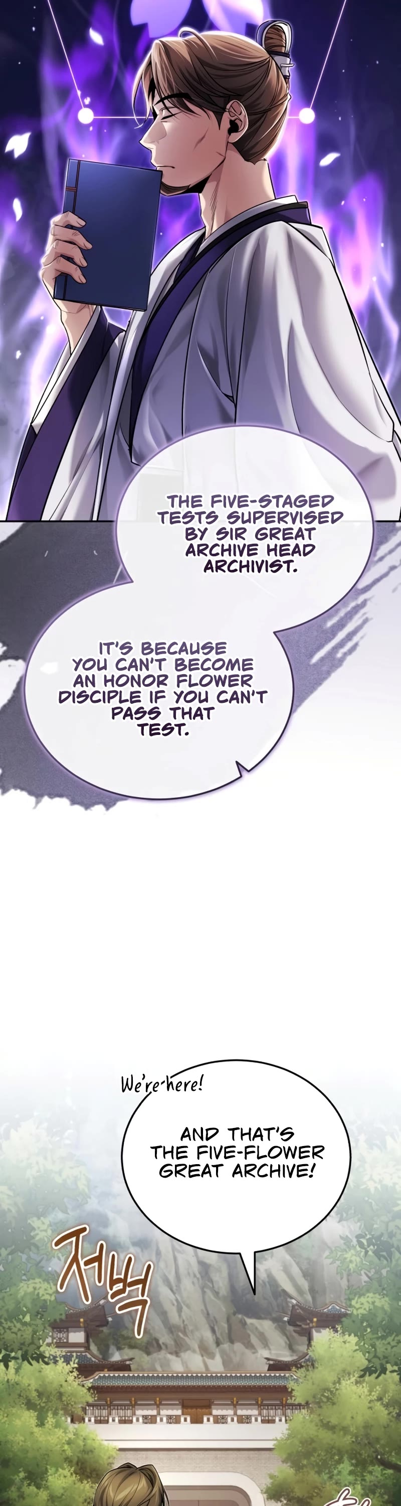 Baek Clan's Terminally Ill Young Master chapter 23 page 7