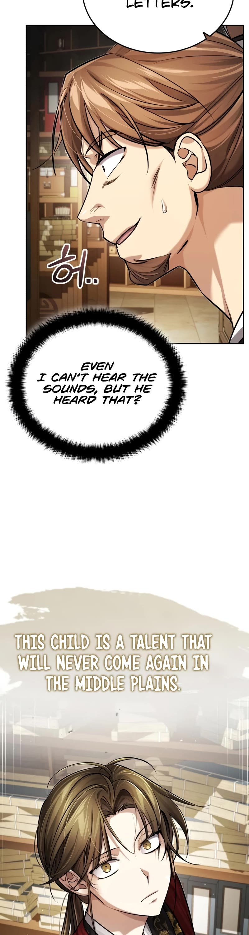 Baek Clan's Terminally Ill Young Master chapter 23 page 70