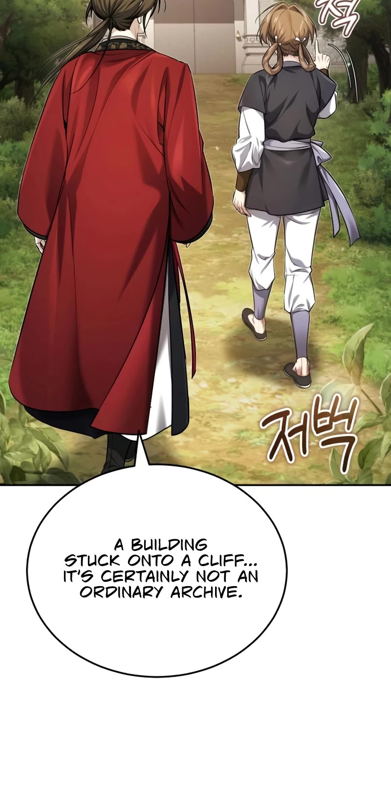 Baek Clan's Terminally Ill Young Master chapter 23 page 8