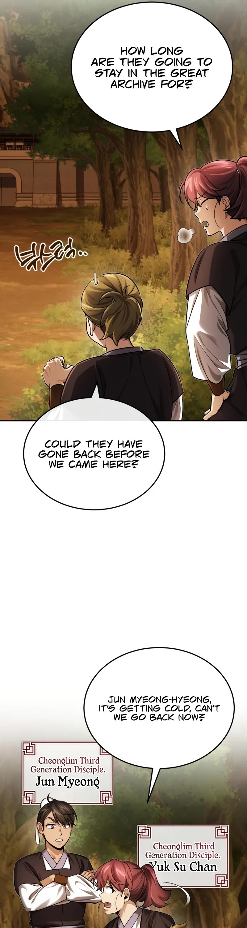 Baek Clan's Terminally Ill Young Master chapter 24 page 22