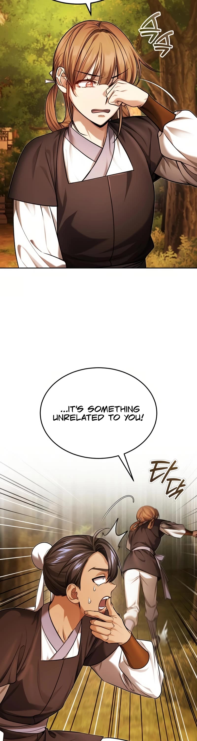 Baek Clan's Terminally Ill Young Master chapter 24 page 31