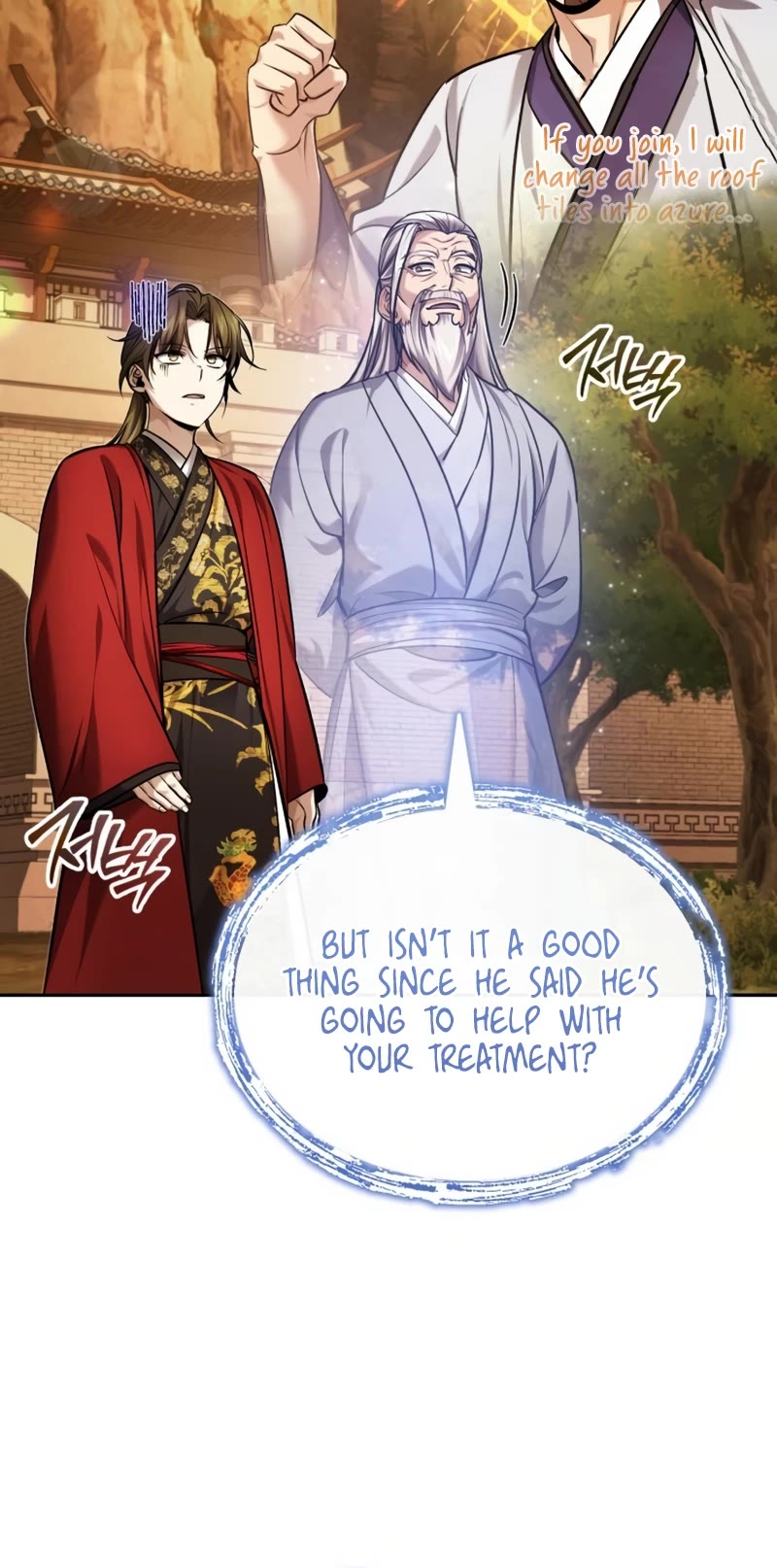 Baek Clan's Terminally Ill Young Master chapter 24 page 37