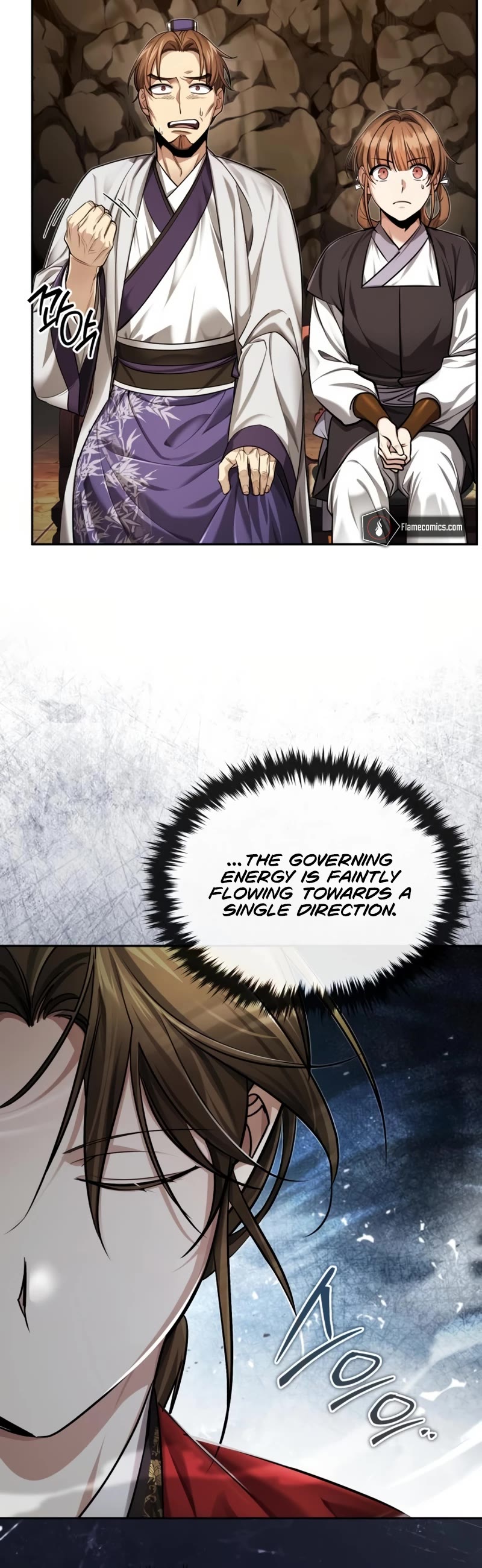 Baek Clan's Terminally Ill Young Master chapter 24 page 5