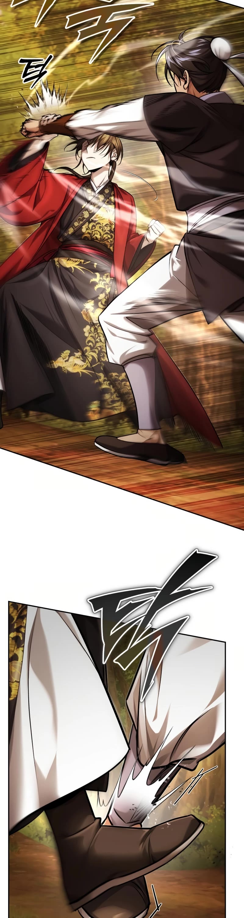 Baek Clan's Terminally Ill Young Master chapter 24 page 51