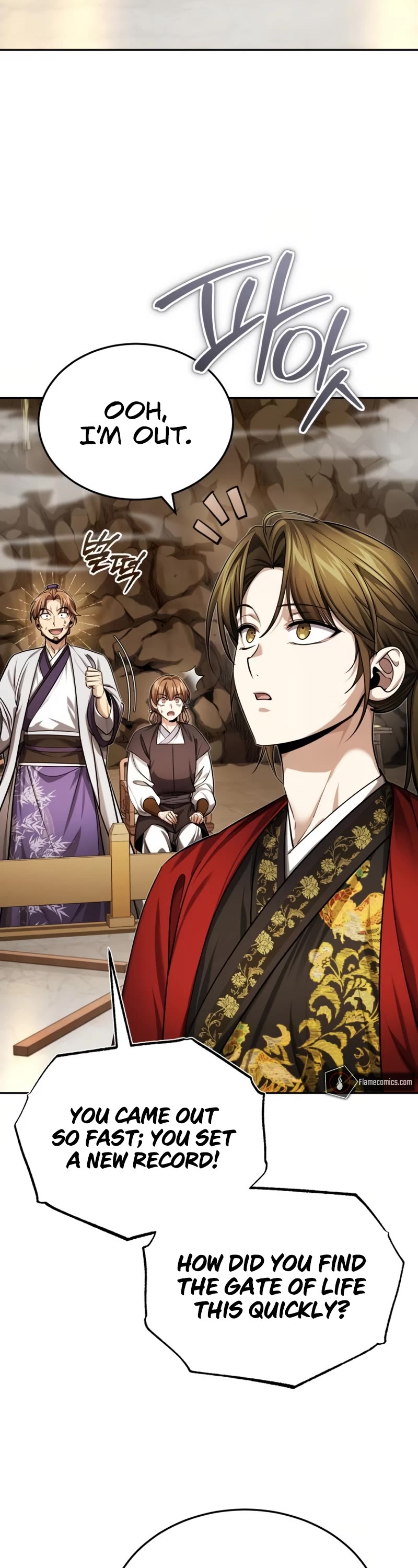 Baek Clan's Terminally Ill Young Master chapter 24 page 7