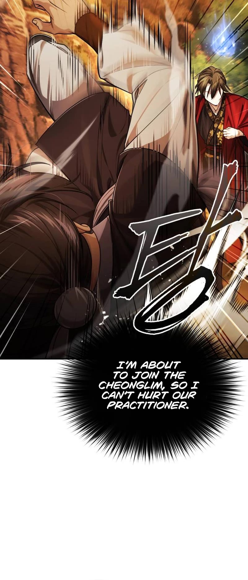 Baek Clan's Terminally Ill Young Master chapter 25 page 12