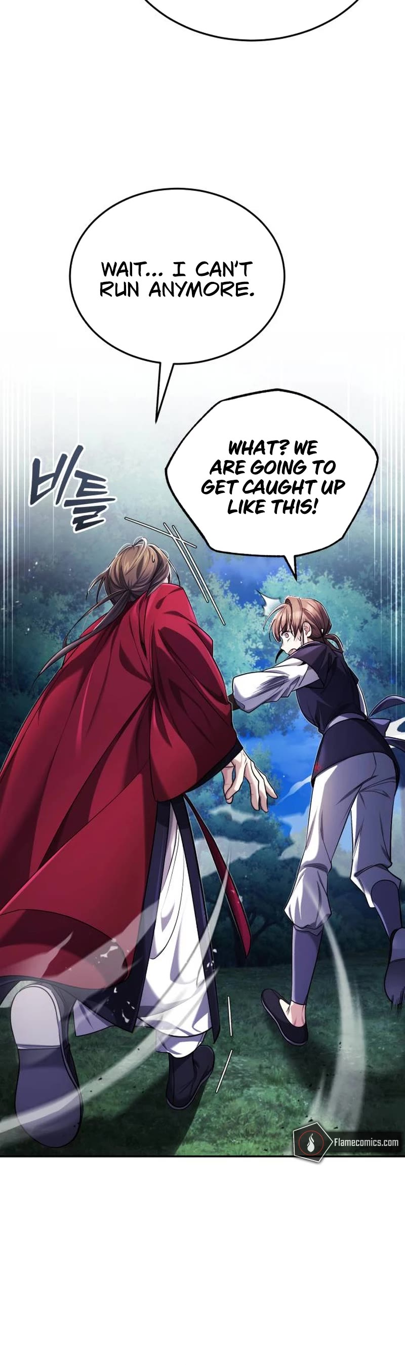 Baek Clan's Terminally Ill Young Master chapter 25 page 19