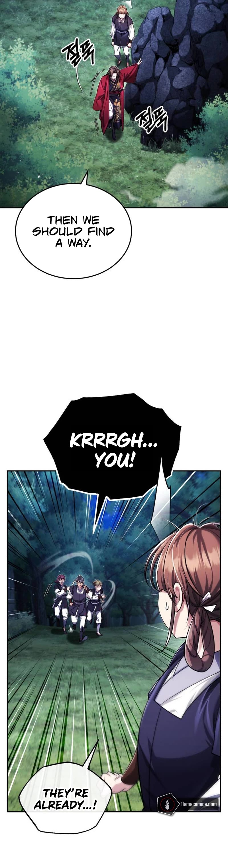 Baek Clan's Terminally Ill Young Master chapter 25 page 21