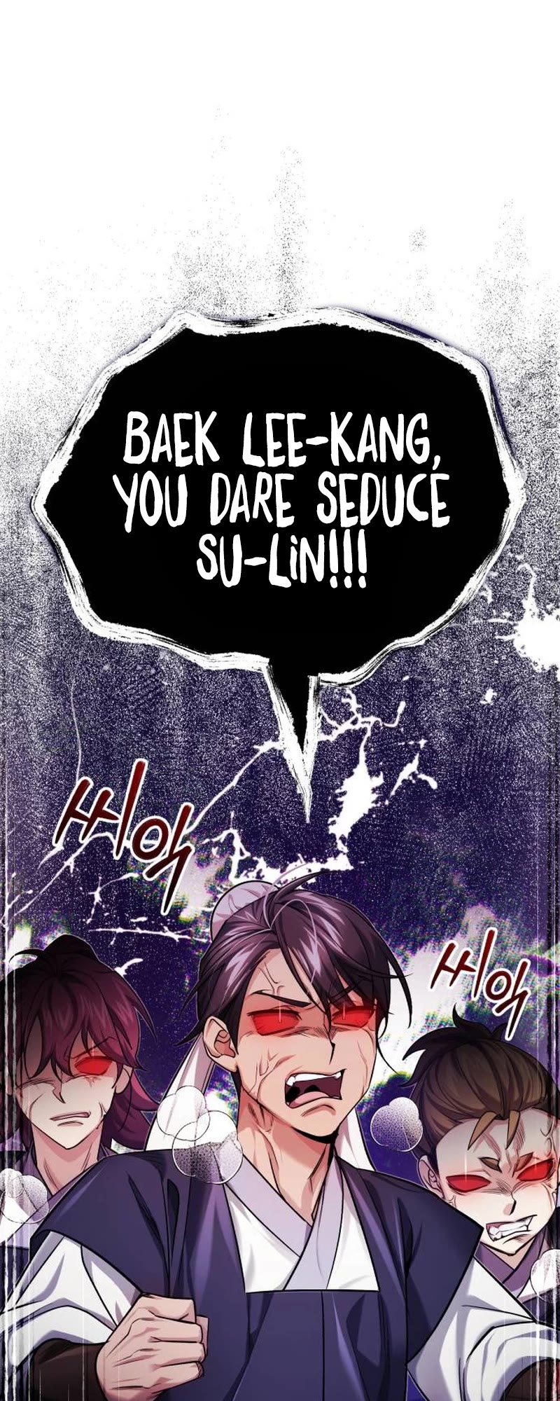 Baek Clan's Terminally Ill Young Master chapter 25 page 22