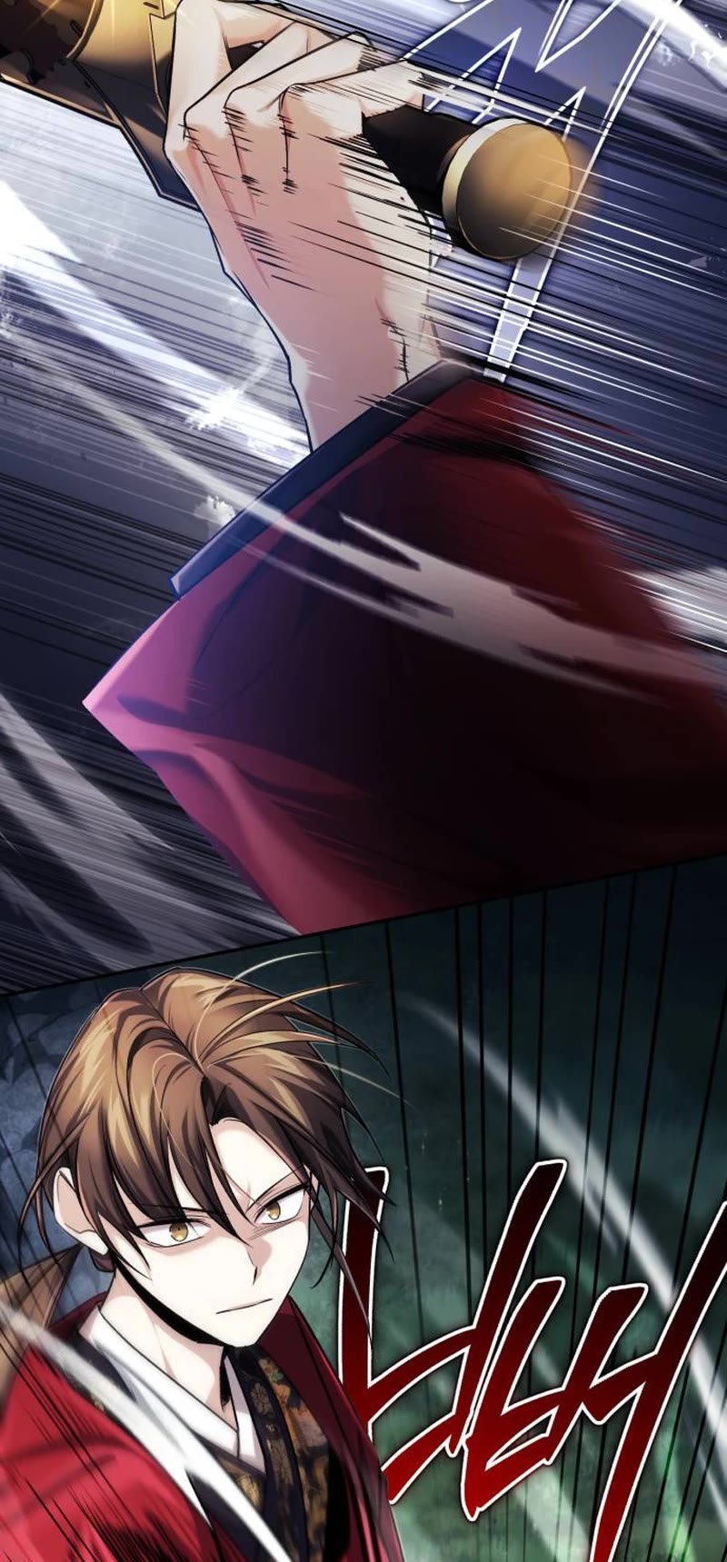 Baek Clan's Terminally Ill Young Master chapter 25 page 35