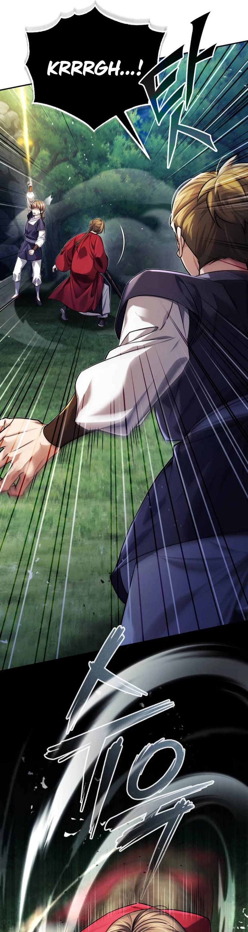 Baek Clan's Terminally Ill Young Master chapter 25 page 37