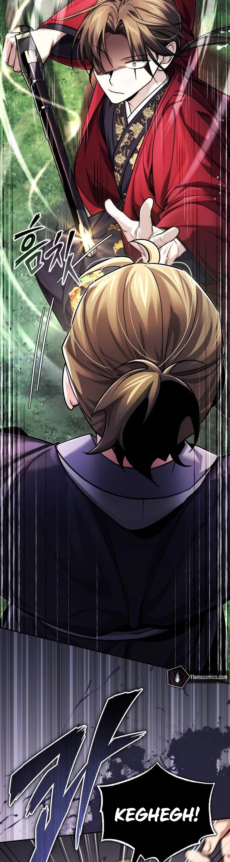 Baek Clan's Terminally Ill Young Master chapter 25 page 38