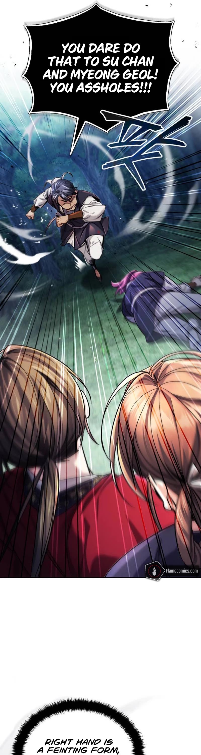 Baek Clan's Terminally Ill Young Master chapter 25 page 41